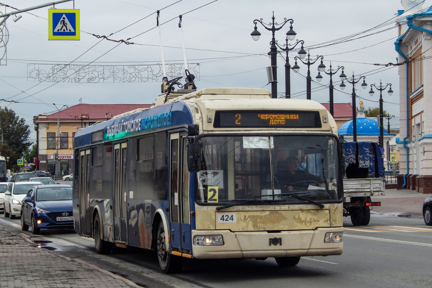 Томск, БКМ 321 № 424