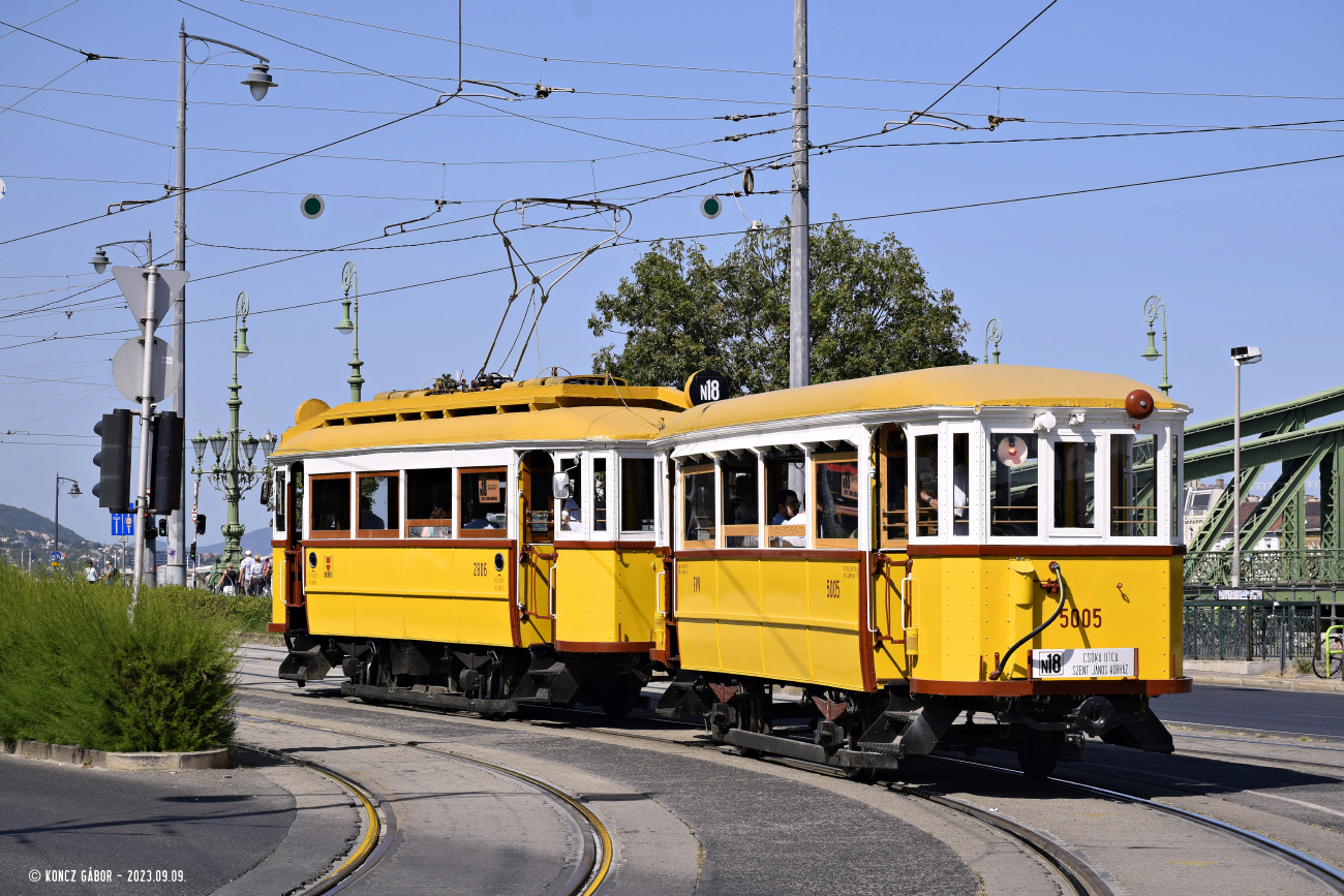 Будапешт, BVVV O (Schlick) № 5005