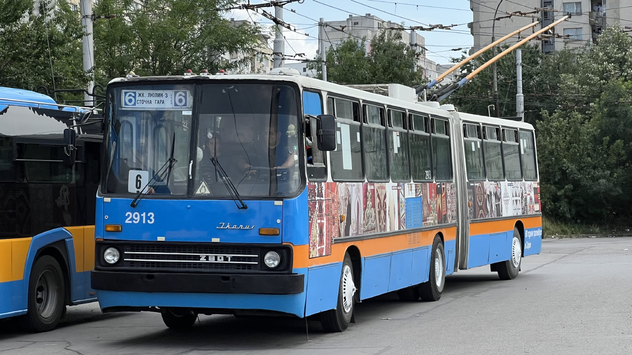 Sofia, Ikarus 280.92 N°. 2913