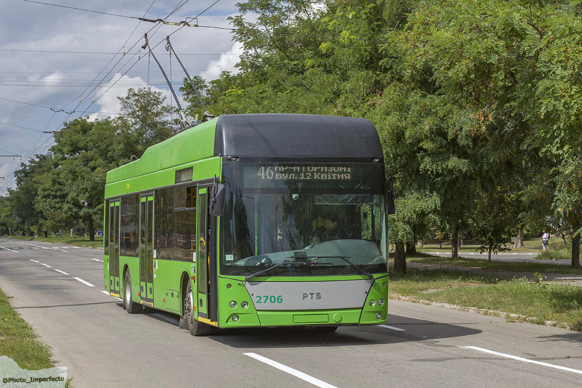 Charkivas, PTS 12 nr. 2706
