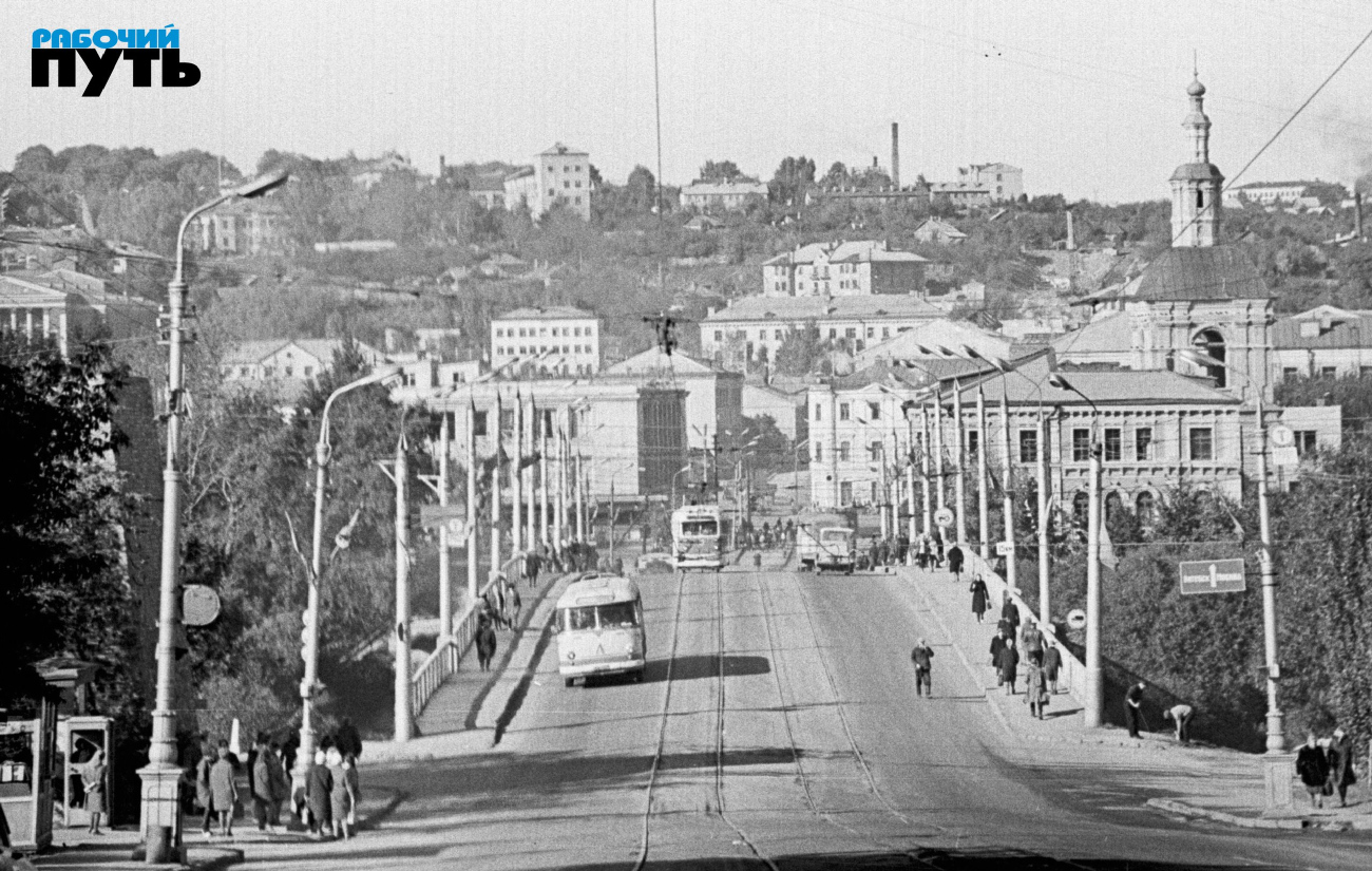 Смоленск — Демонтажи и закрытые линии; Смоленск — Исторические фотографии  (1945 — 1991 гг.); Смоленск — Неопознанные т/с