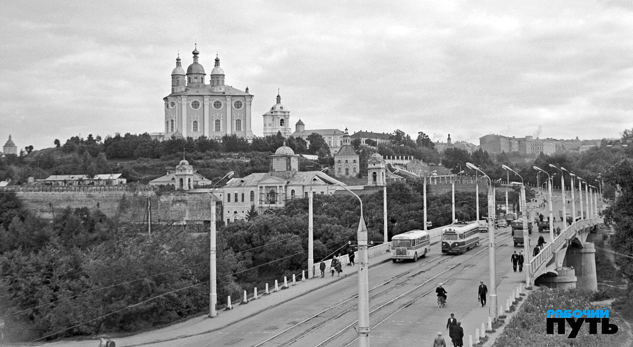 Смоленск — Демонтажи и закрытые линии; Смоленск — Исторические фотографии  (1945 — 1991 гг.); Смоленск — Неопознанные т/с