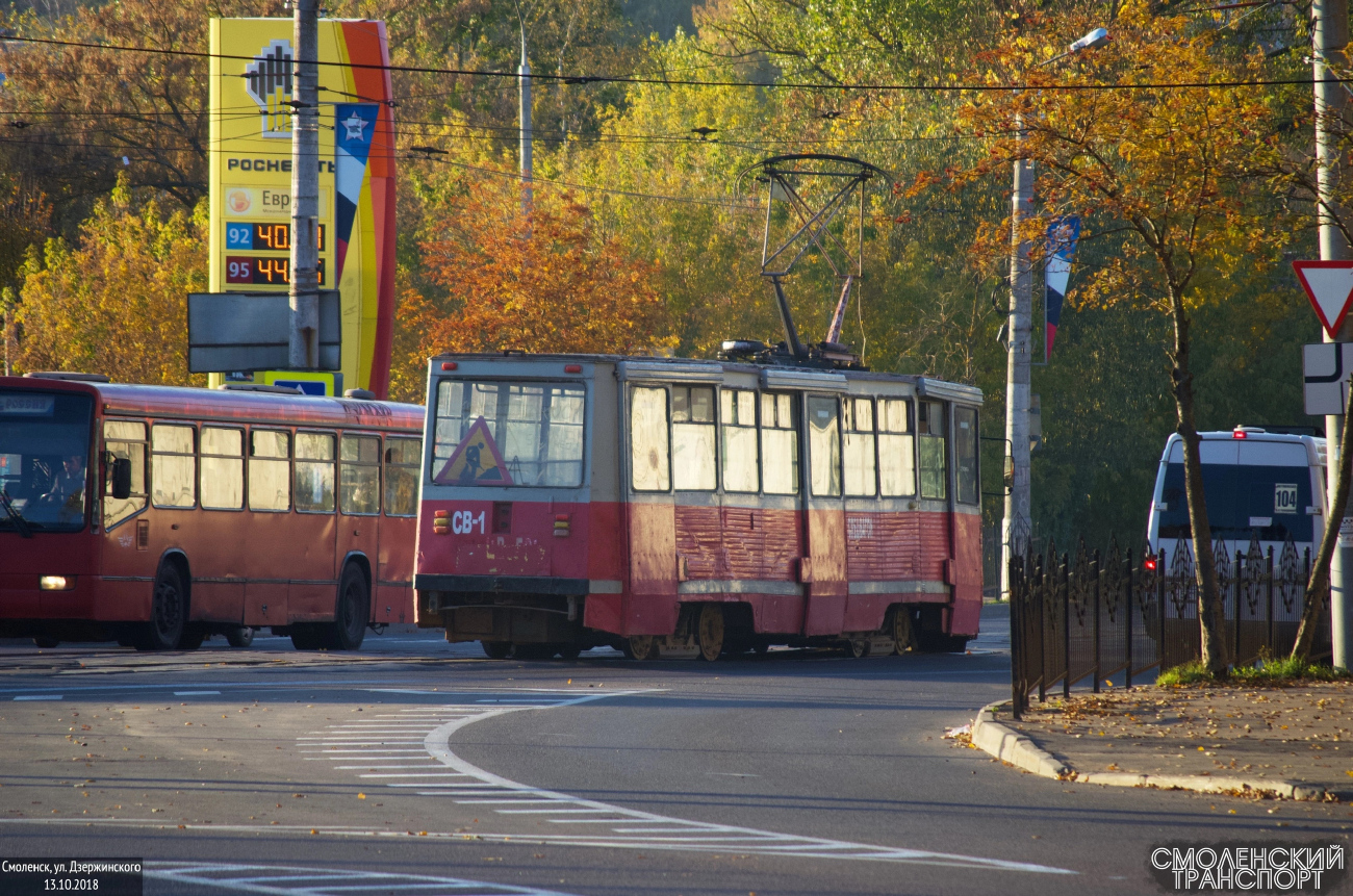 Смоленск, 71-605 (КТМ-5М3) № СВ-1