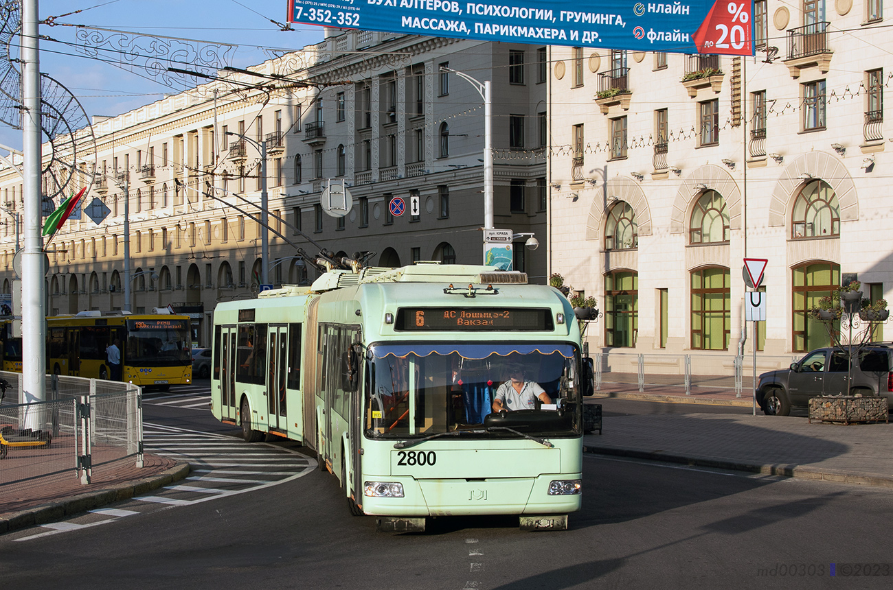 Минск, БКМ 33305 № 2800