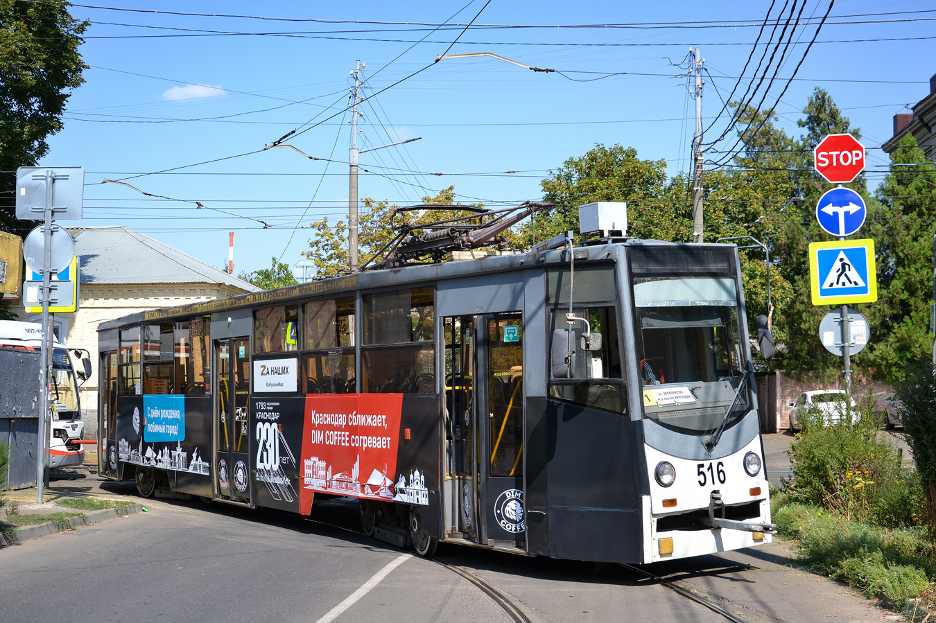 Краснодар, 71-605ТН (КТМ-5М3Р8) № 516