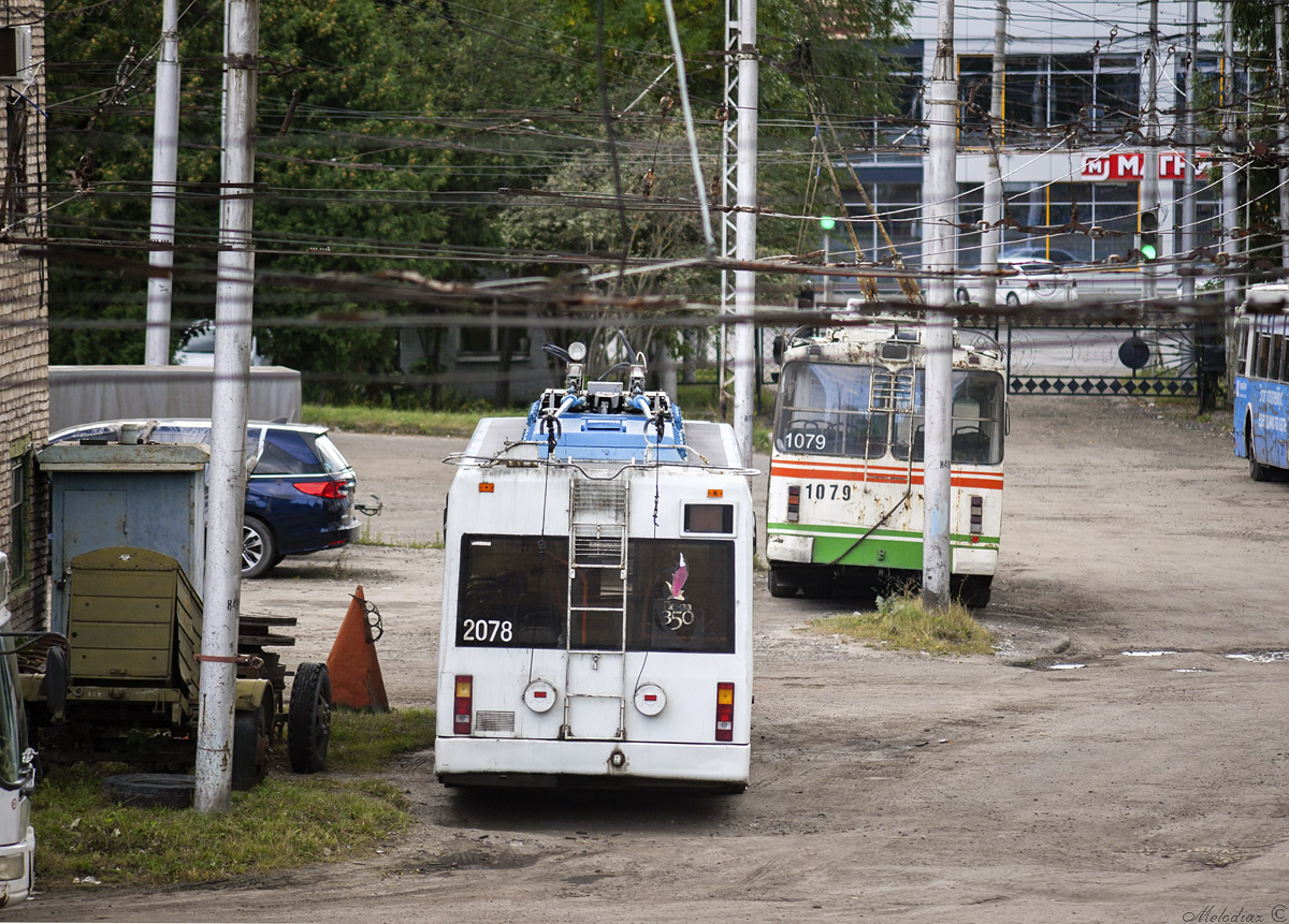 Пенза, БКМ 321 № 2078