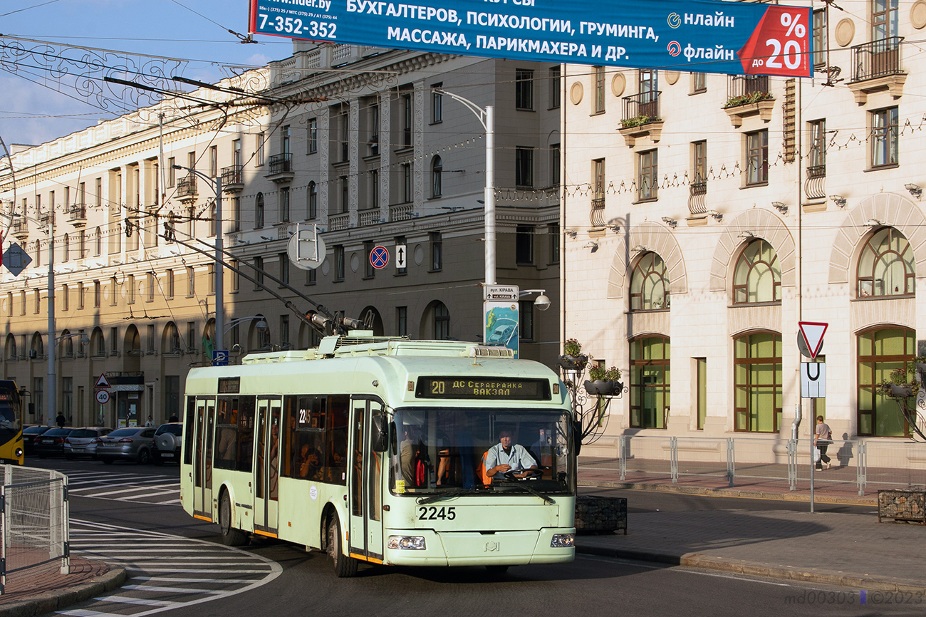 Минск, БКМ 321 № 2245