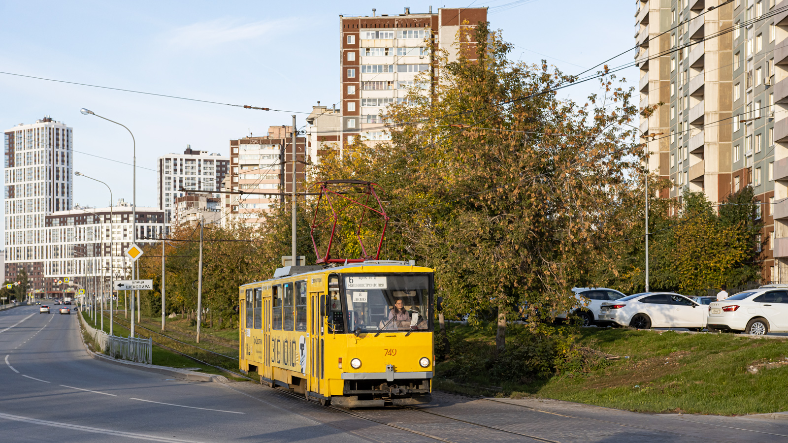 Екатеринбург, Tatra T6B5SU № 749