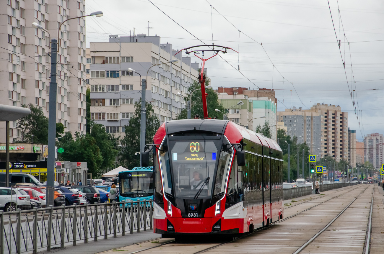 Saint-Petersburg, 71-931M “Vityaz-M” Br. 8931