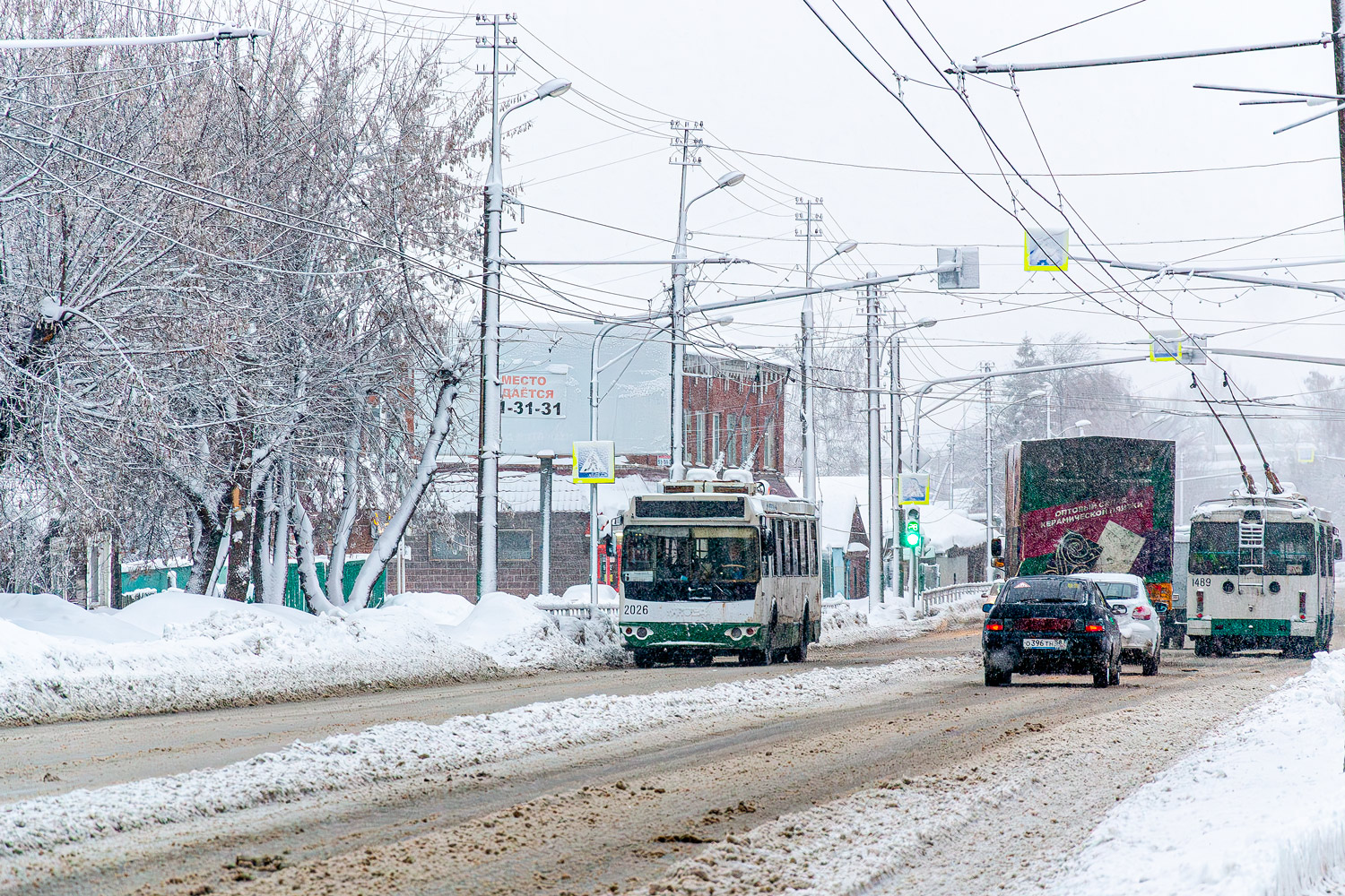Пенза, ЗиУ-682Г-016.02 № 2026