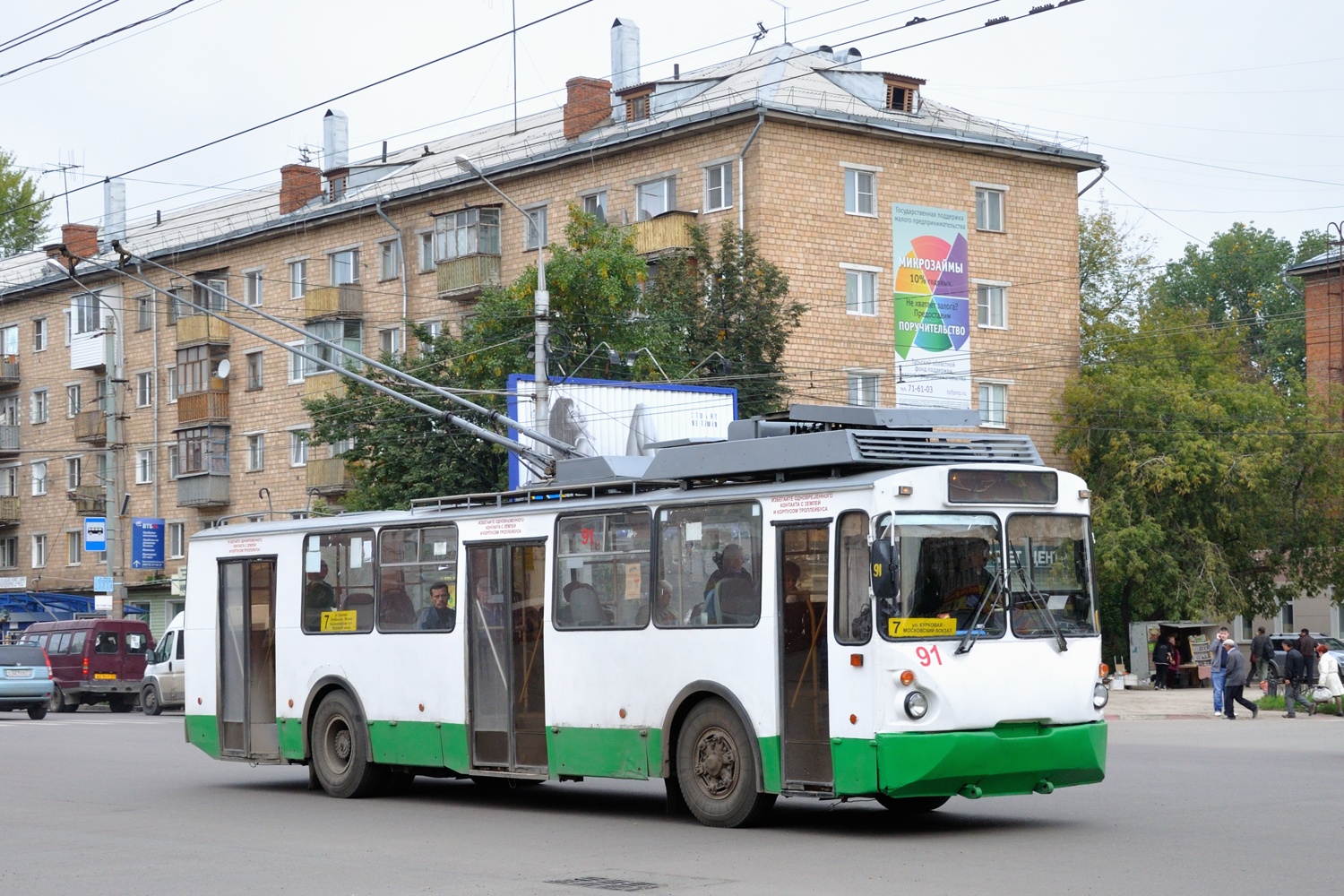 Тула, ВЗТМ-5284.02 № 91