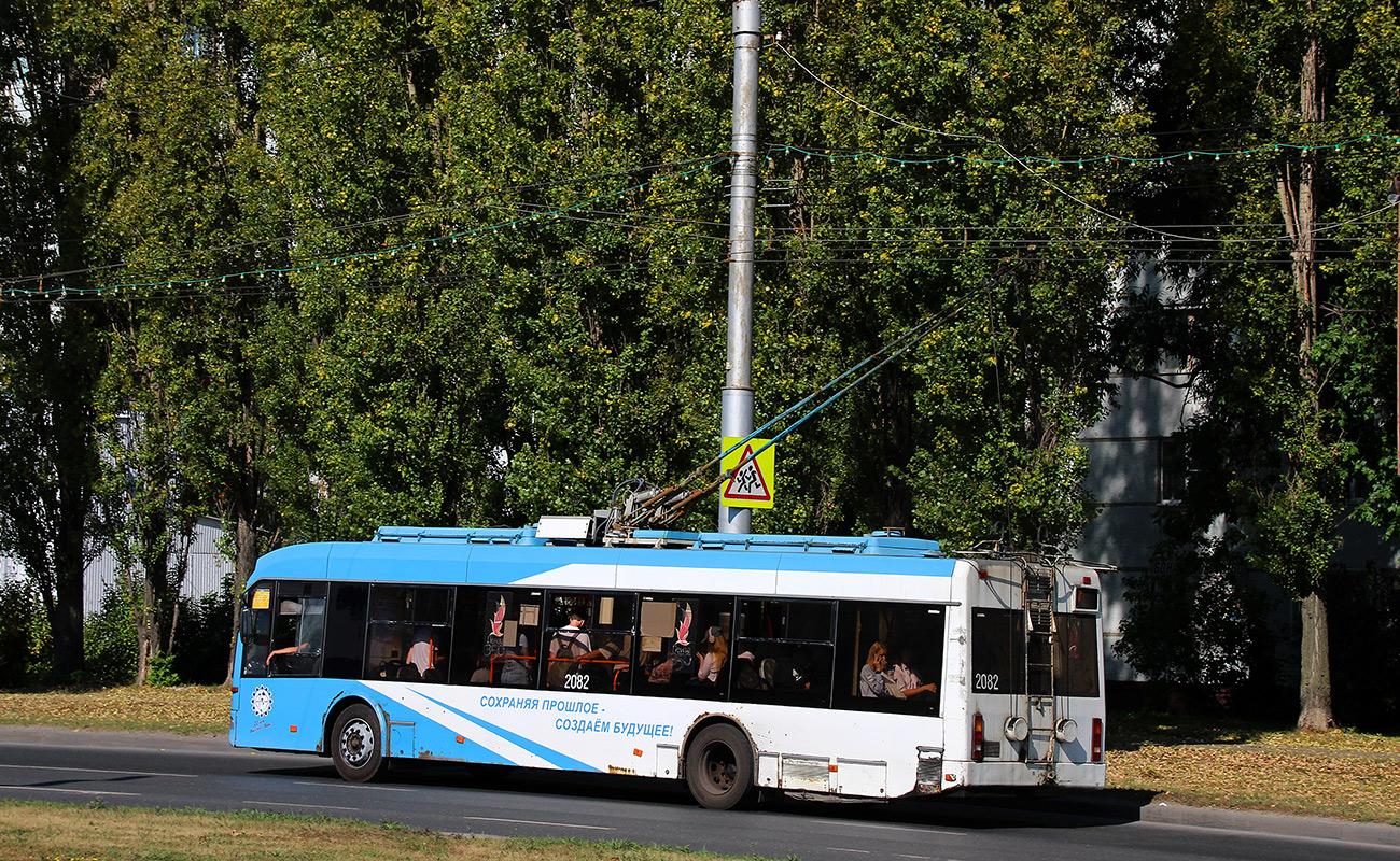 Penza, BKM 321 # 2082