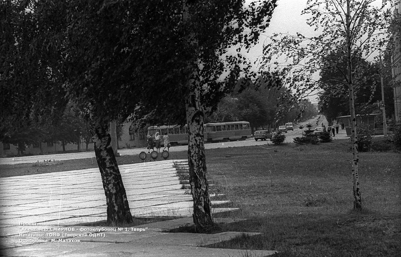 Tver — Old photos (1917–1991); Tver — Streetcar lines: Central district