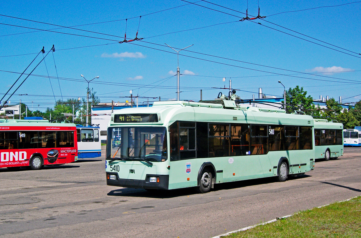 Minska, BKM 32102 № 5410