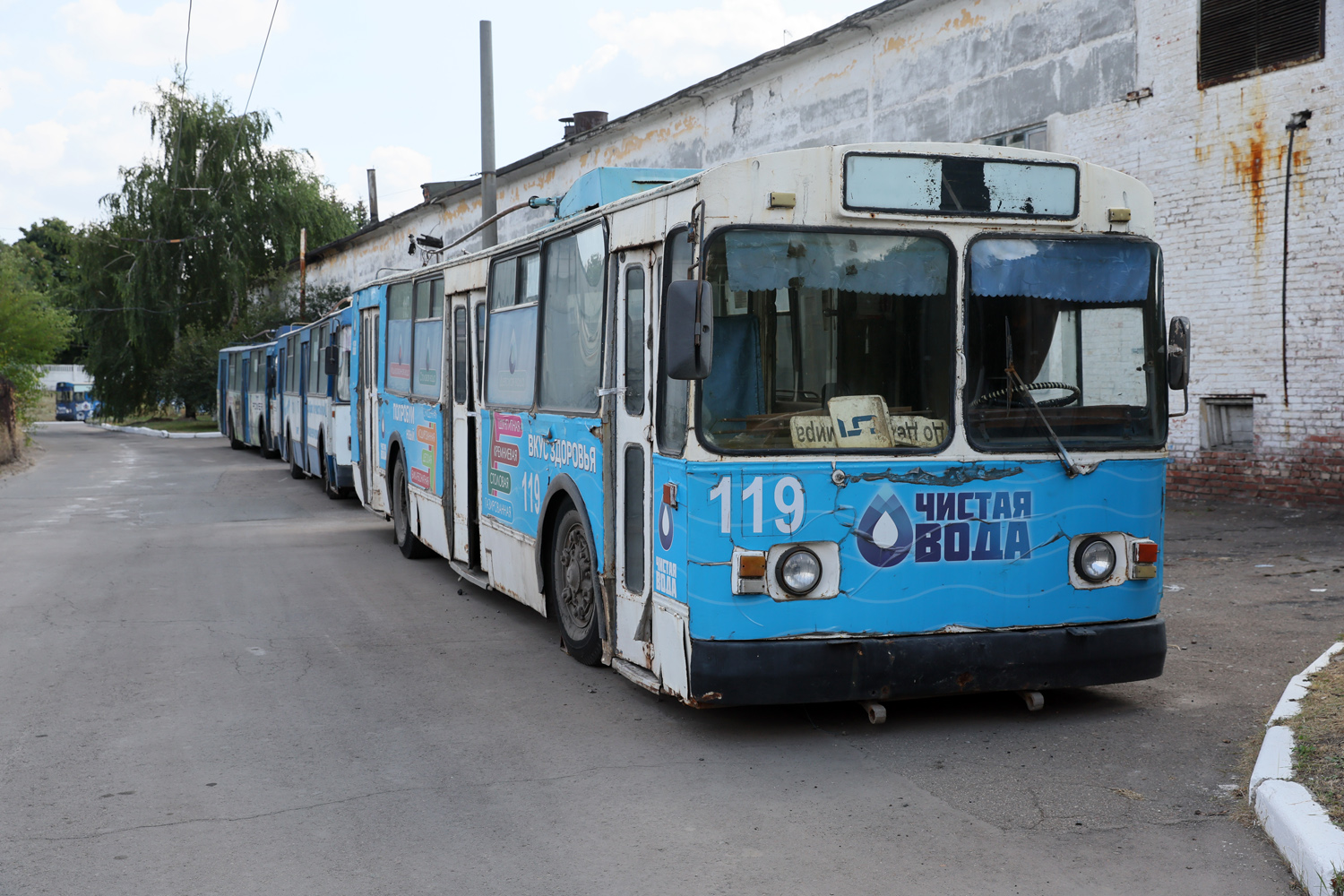 Makiivka, ZiU-682G [G00] Br. 119