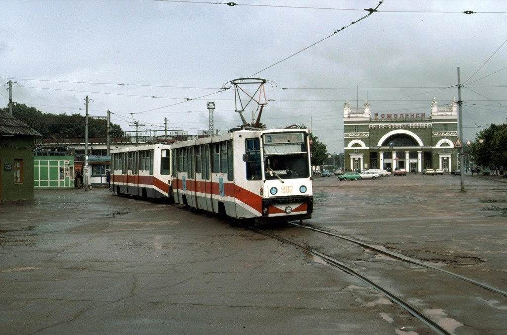 Смоленск, 71-608К № 207; Смоленск — Исторические фотографии (1992 — 2001 гг.)