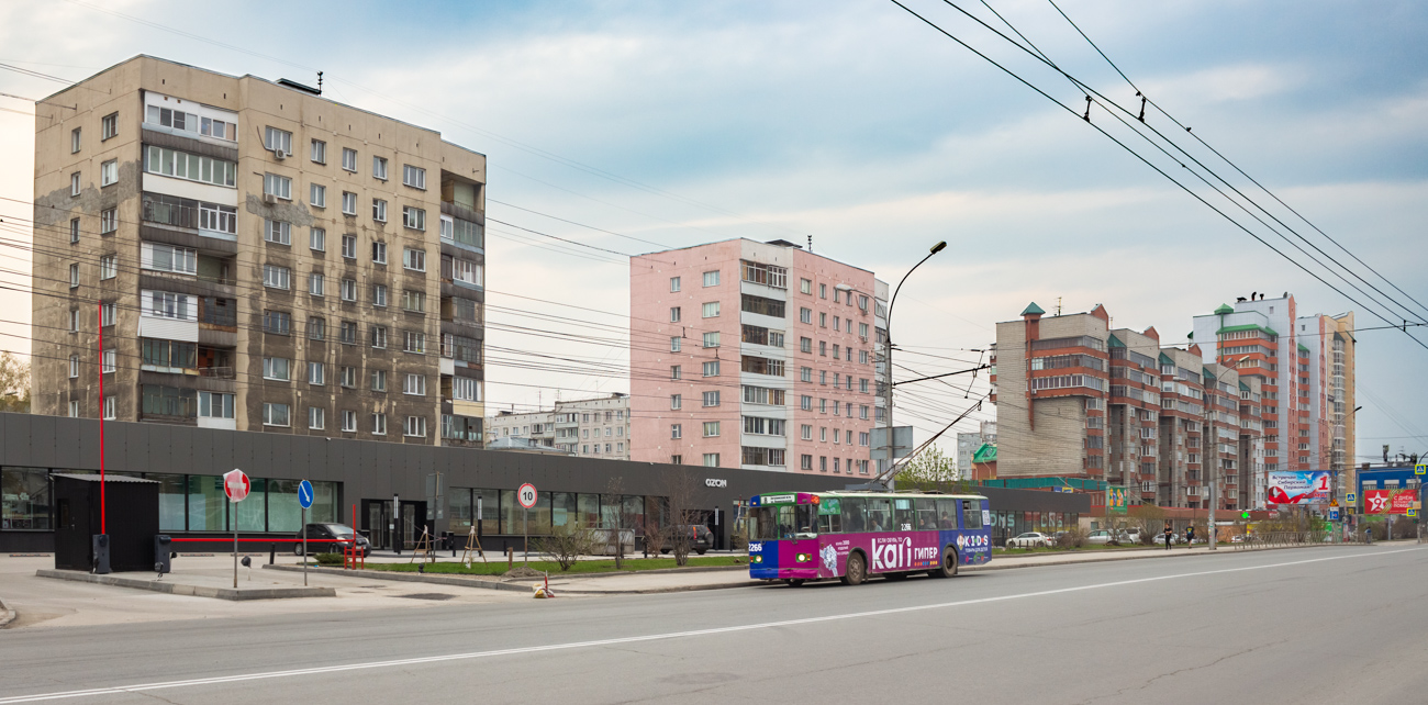 Новосибирск — Разные фотографии