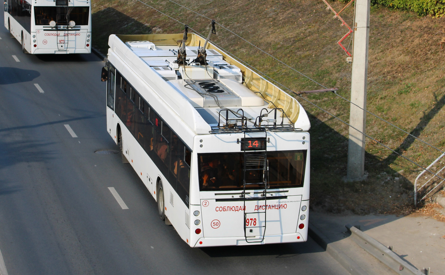 Чебоксары, УТТЗ-6241.01 «Горожанин» № 978