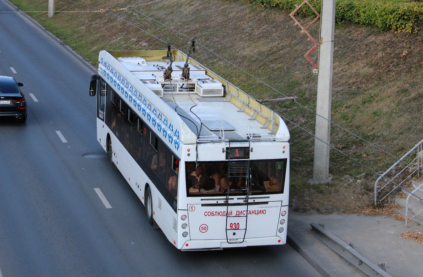 Чебоксары, УТТЗ-6241.01 «Горожанин» № 930