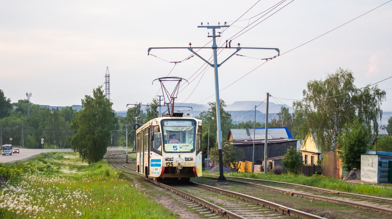 Прокопьевск, 71-619КТ № 125
