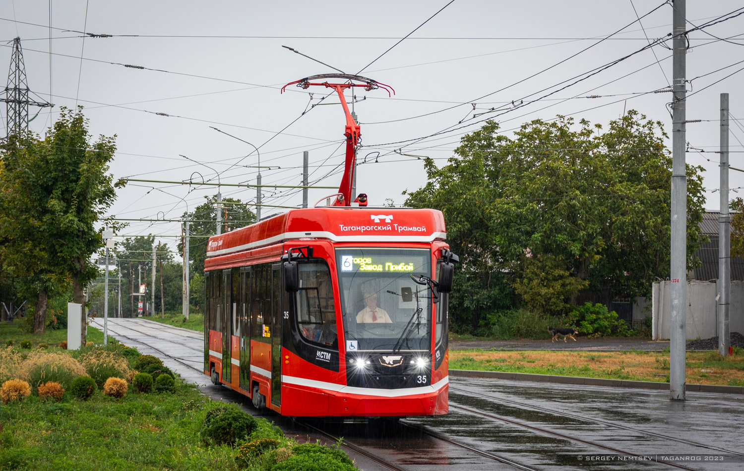 Таганрог, 71-628 № 35