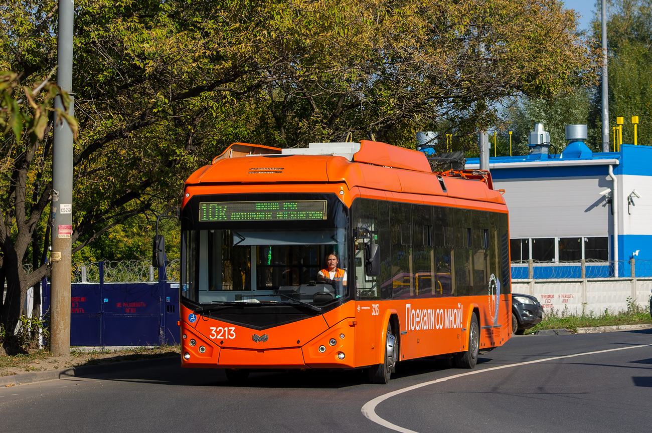 Нижний Новгород, БКМ 32100D № 3213