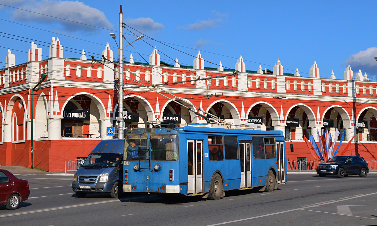 Калуга, ЗиУ-682Г-016.04 (с широкой 1-й дверью) № 130