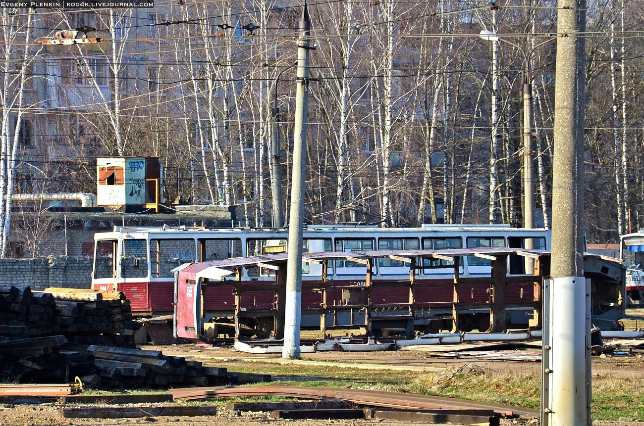 Смоленск, 71-605А № 186