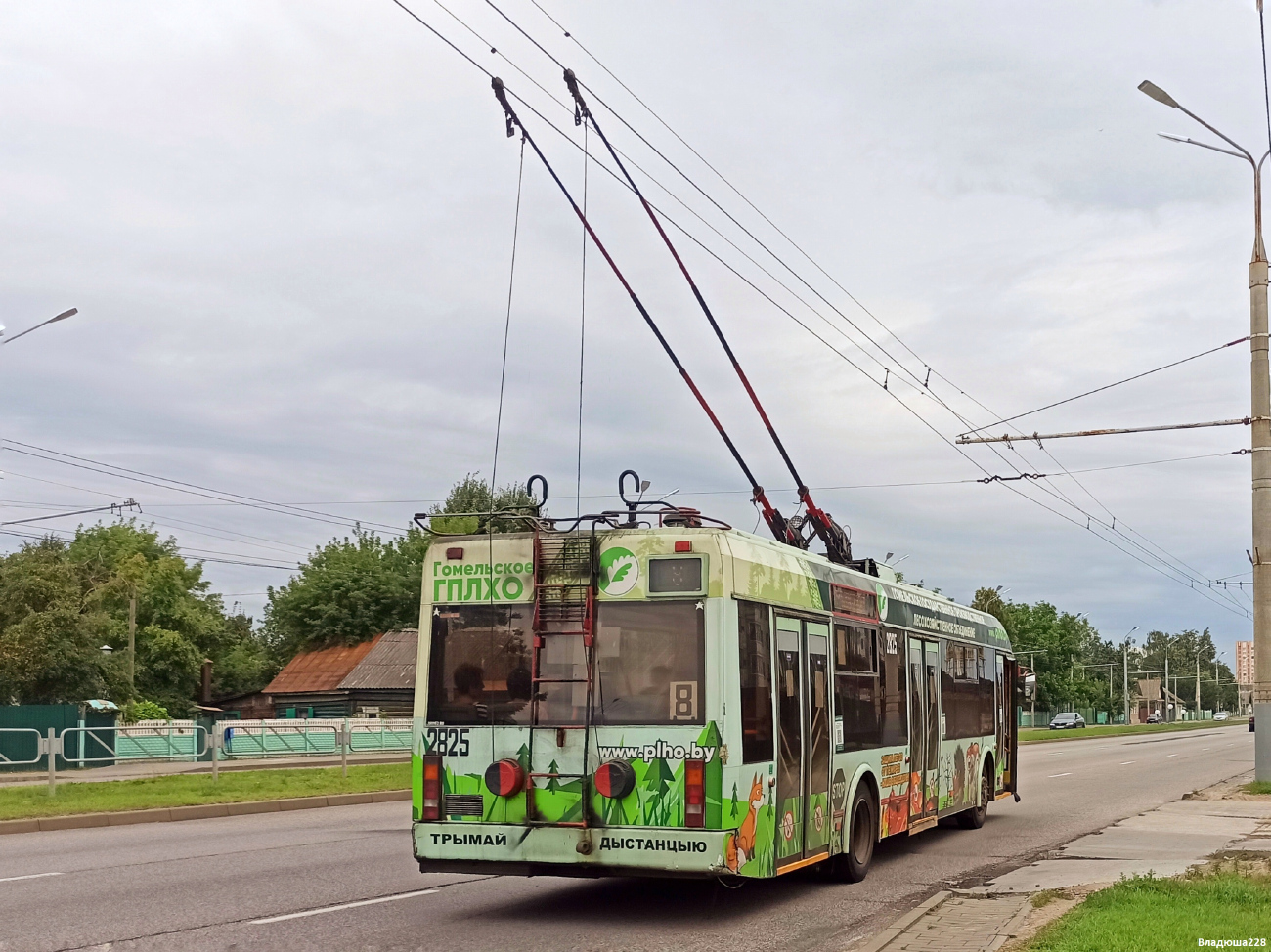 Гомель, БКМ 321 № 2825