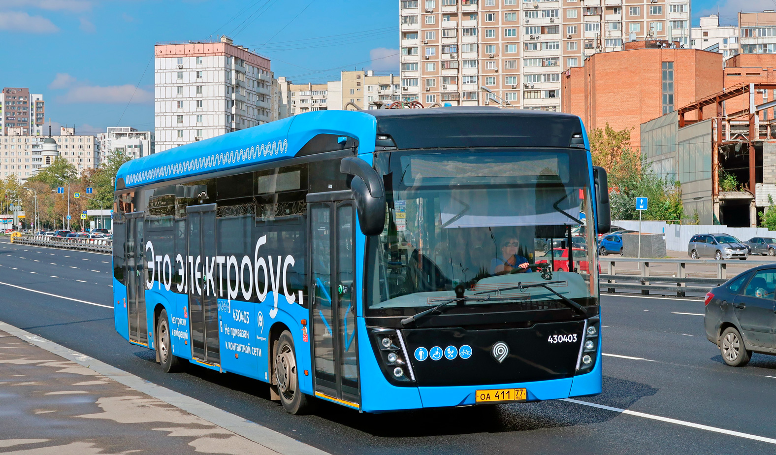 Москва, КАМАЗ-6282 № 430403