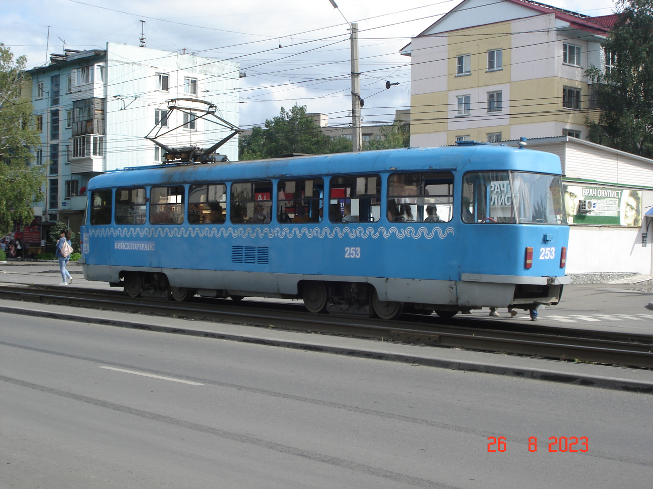 Бийск, МТТЧ № 253