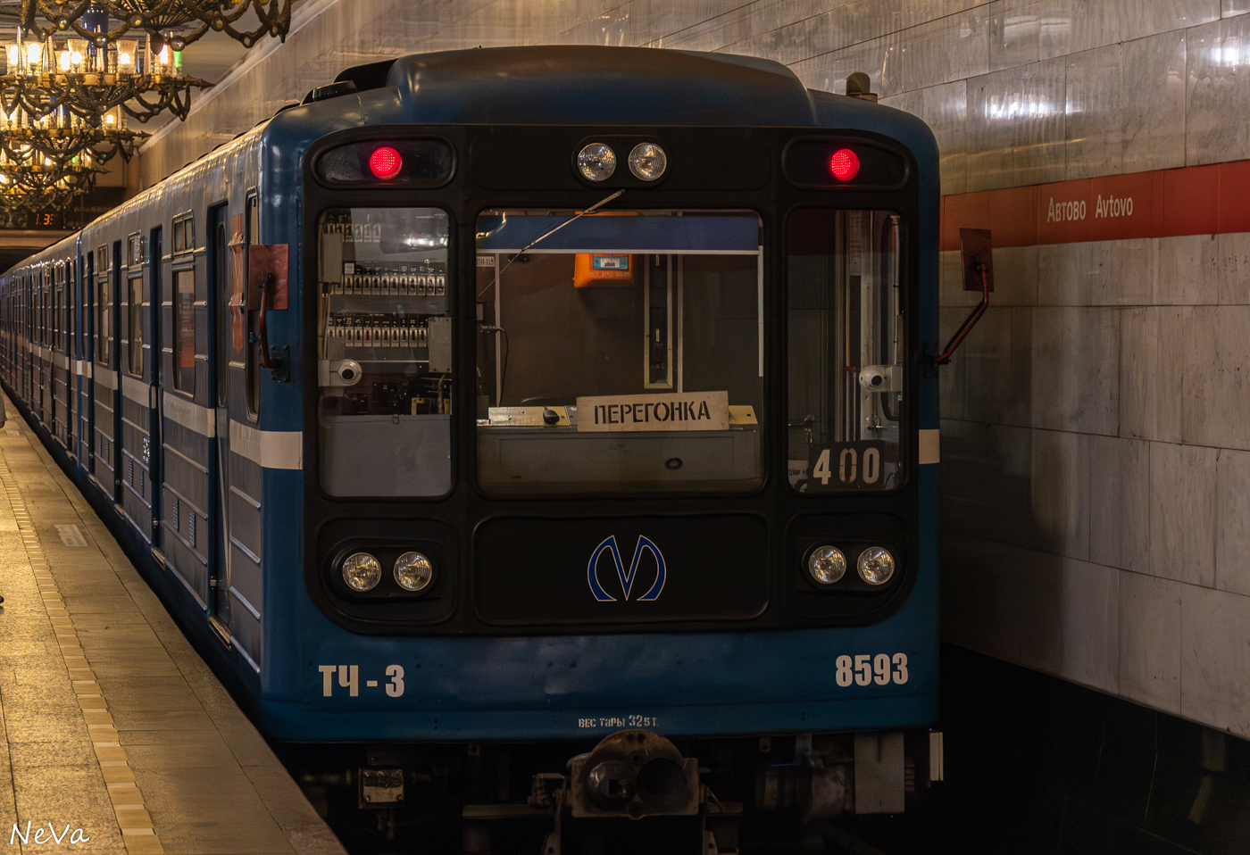 Санкт-Петербург, 81-717 (ЛВЗ) № 8593