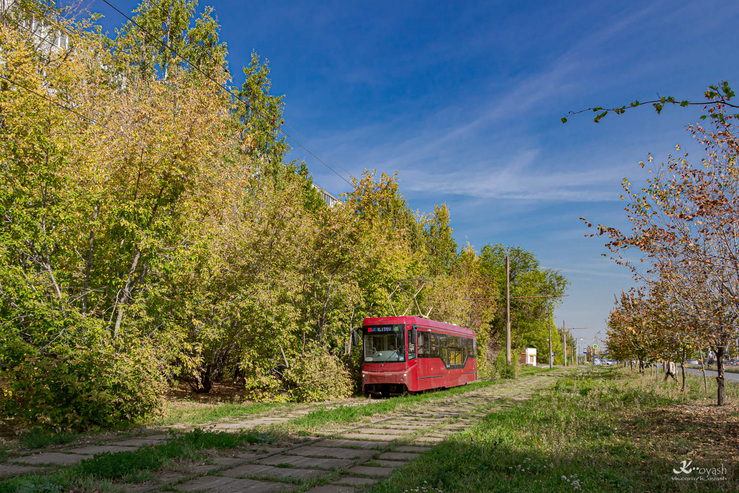 Казань, 71-407-01 № 1117