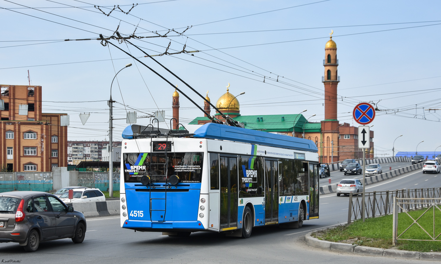 Новосибирск, УТТЗ-6241.01 «Горожанин» № 4515
