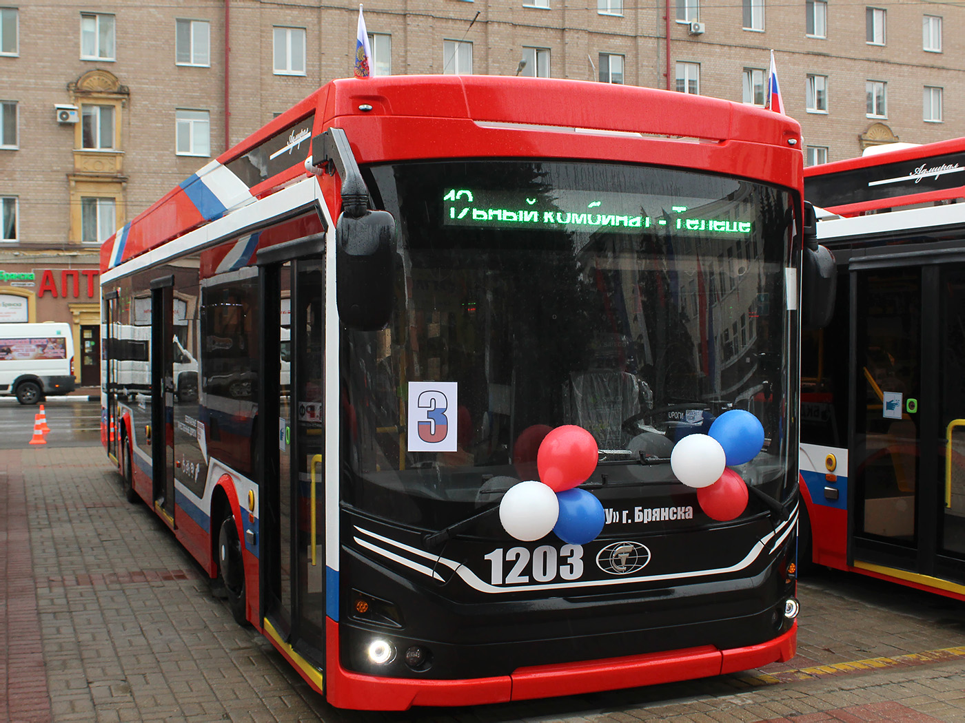 Брянск, ПКТС-6281.00 «Адмирал» № 1203; Брянск — Новые троллейбусы