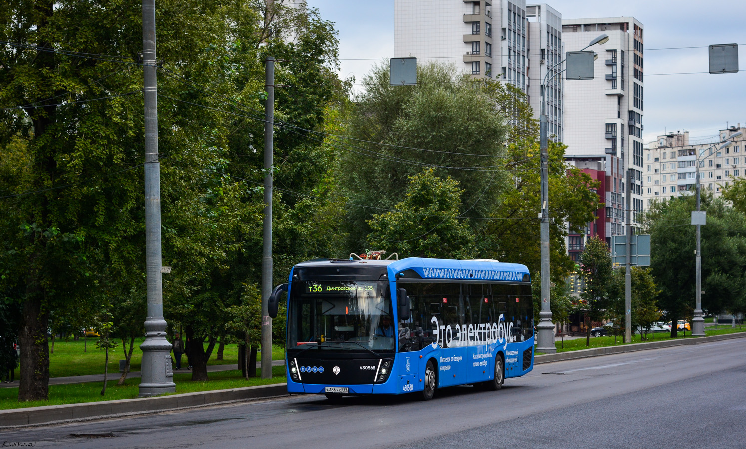 Moscow, KAMAZ-6282 № 430568