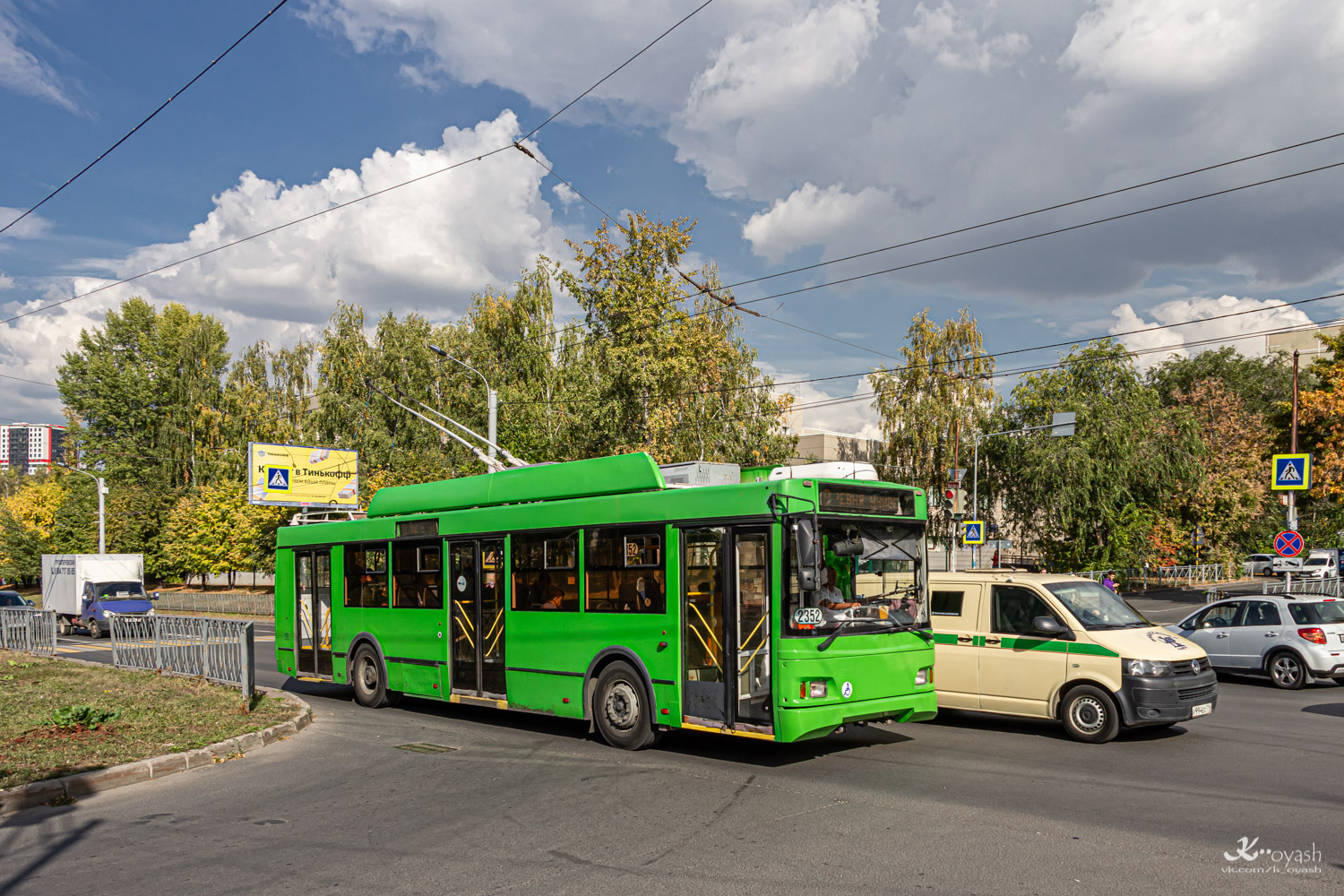 Казань, Тролза-5275.03 «Оптима» № 2352