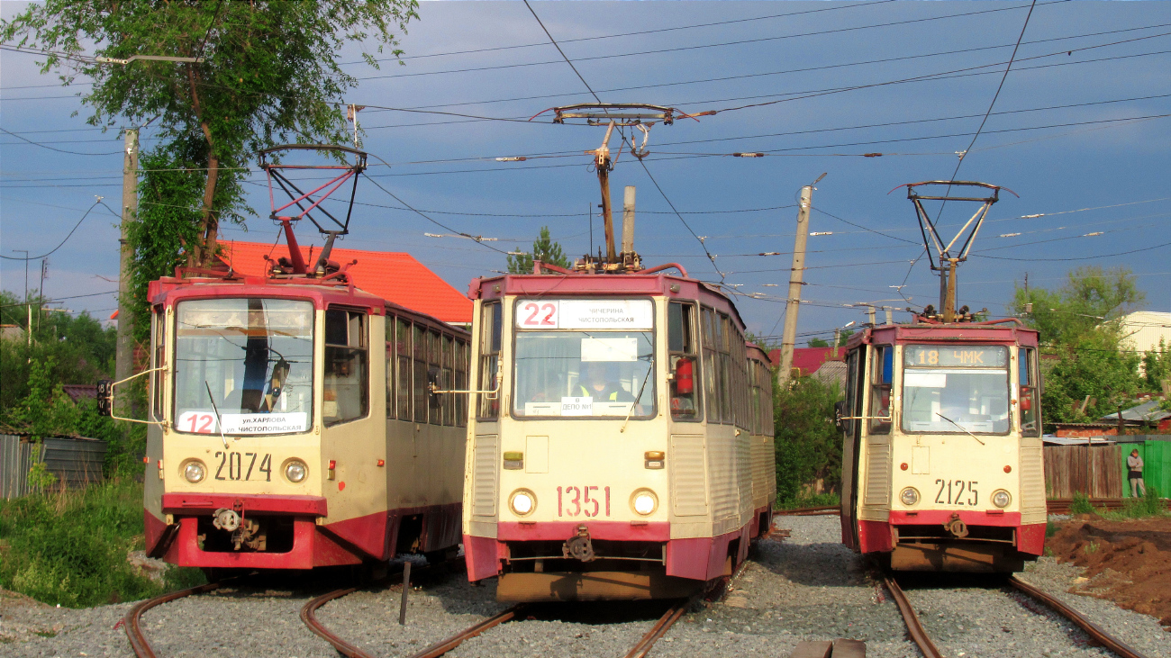 Челябинск, 71-605 (КТМ-5М3) № 1351; Челябинск, 71-605 (КТМ-5М3) № 2125