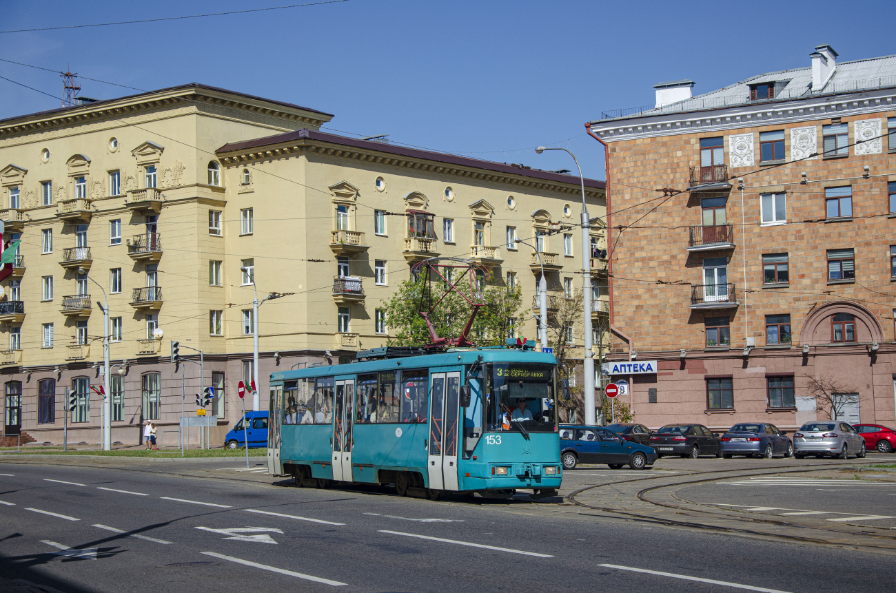 Минск, БКМ 60102 № 153
