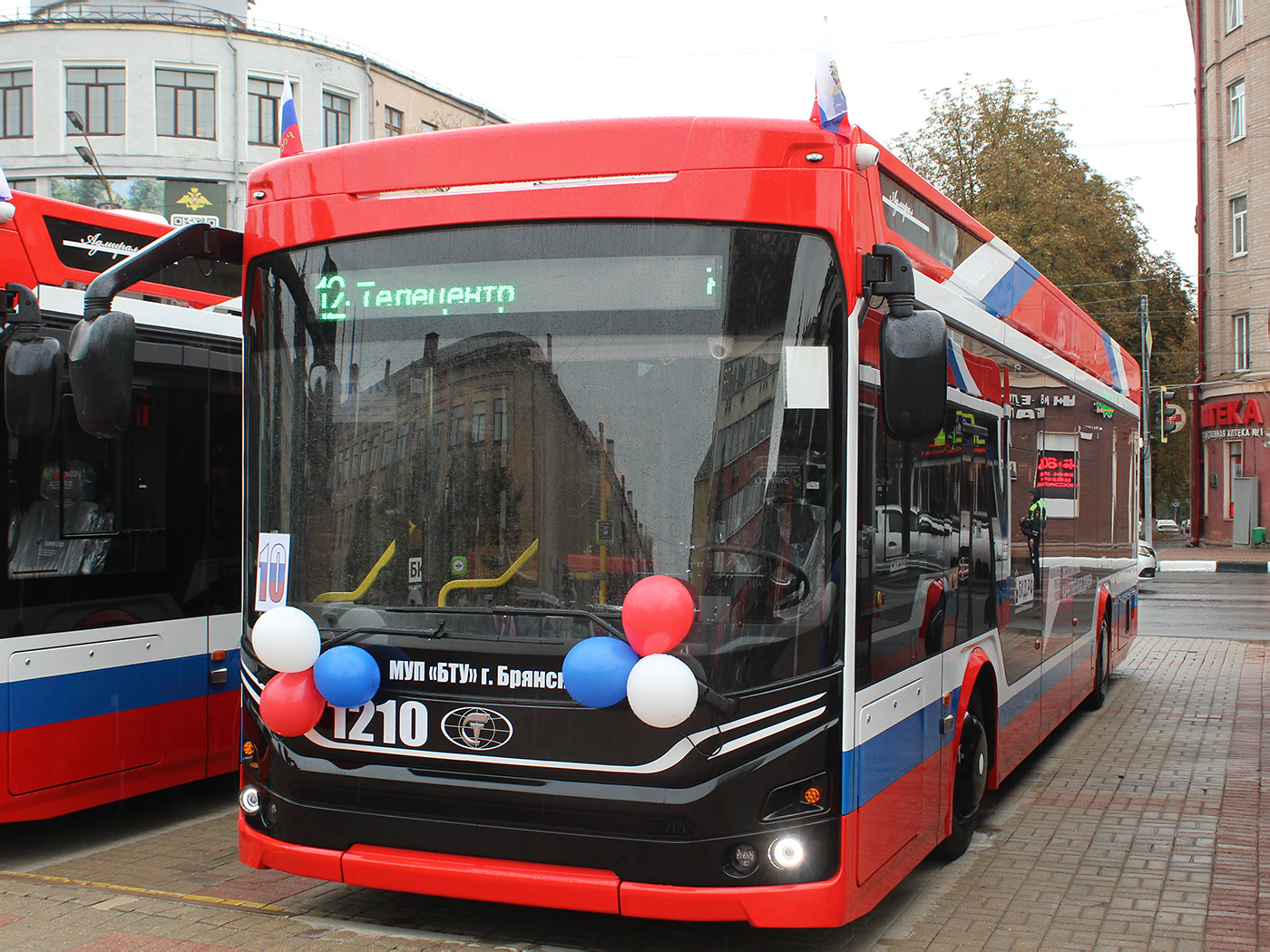 Брянск, ПКТС-6281.00 «Адмирал» № 1210; Брянск — Новые троллейбусы