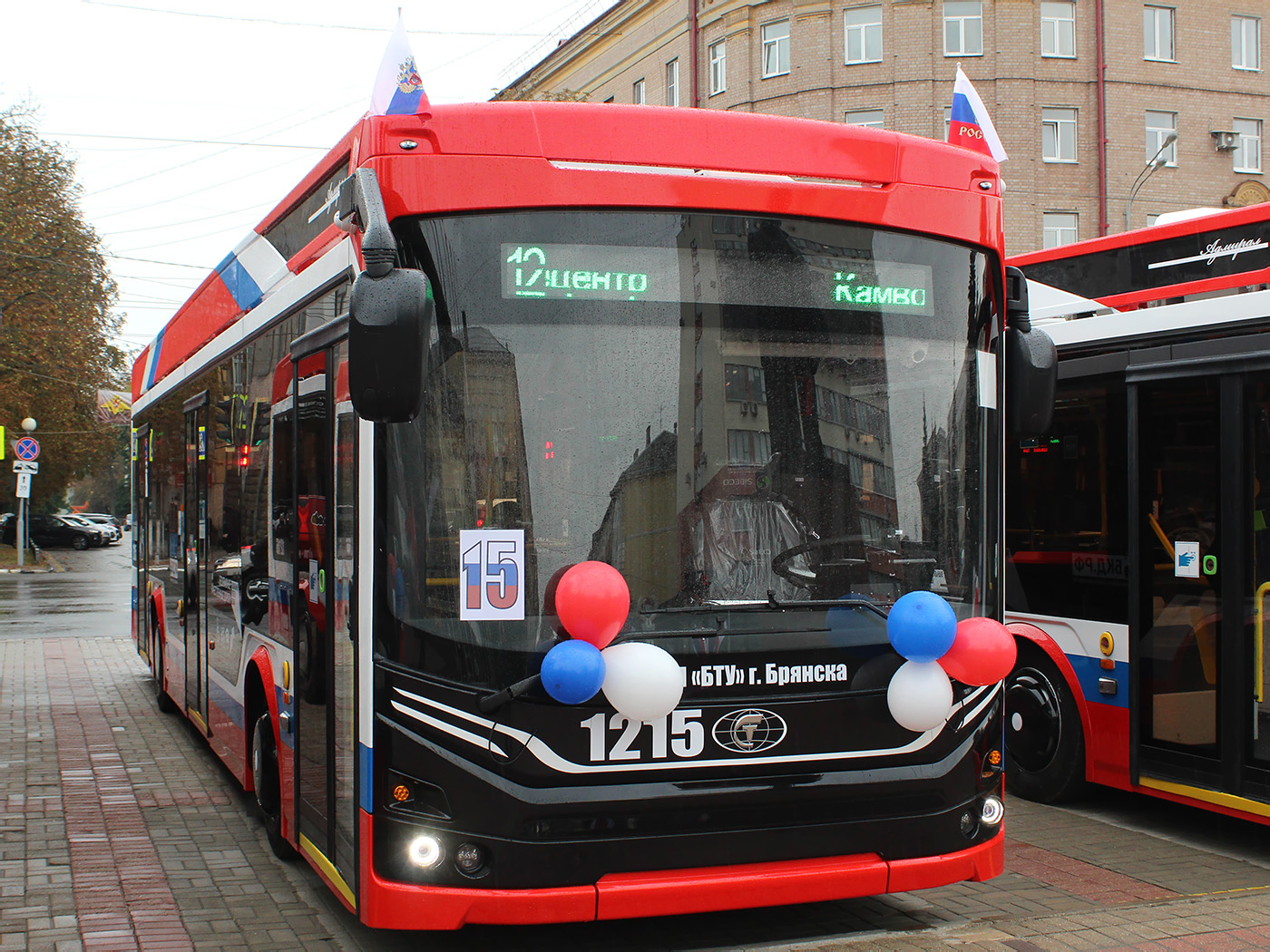 Брянск, ПКТС-6281.00 «Адмирал» № 1215; Брянск — Новые троллейбусы
