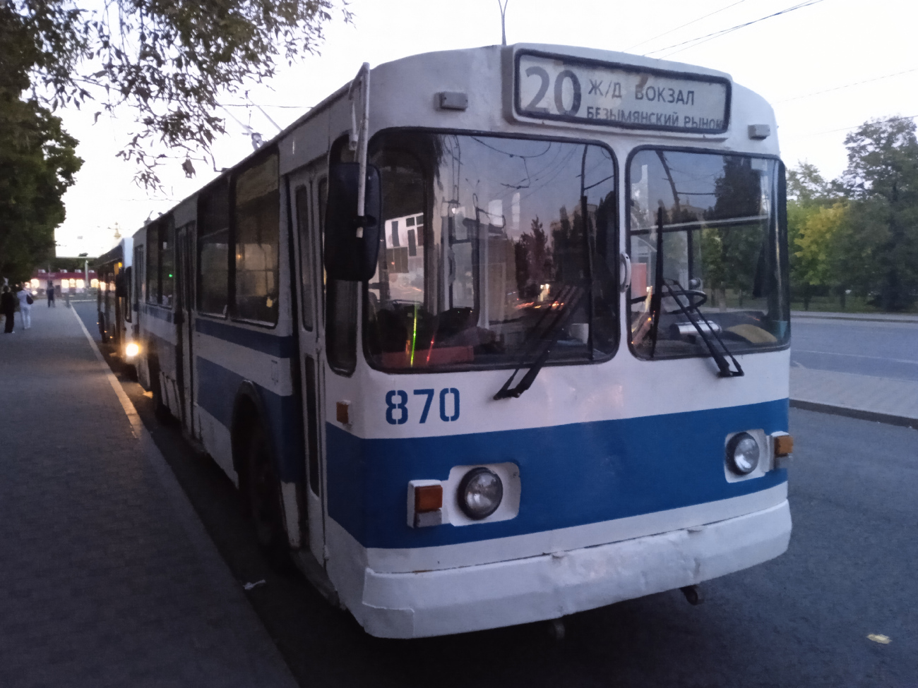 Самара, ЗиУ-682Г [Г00] № 870