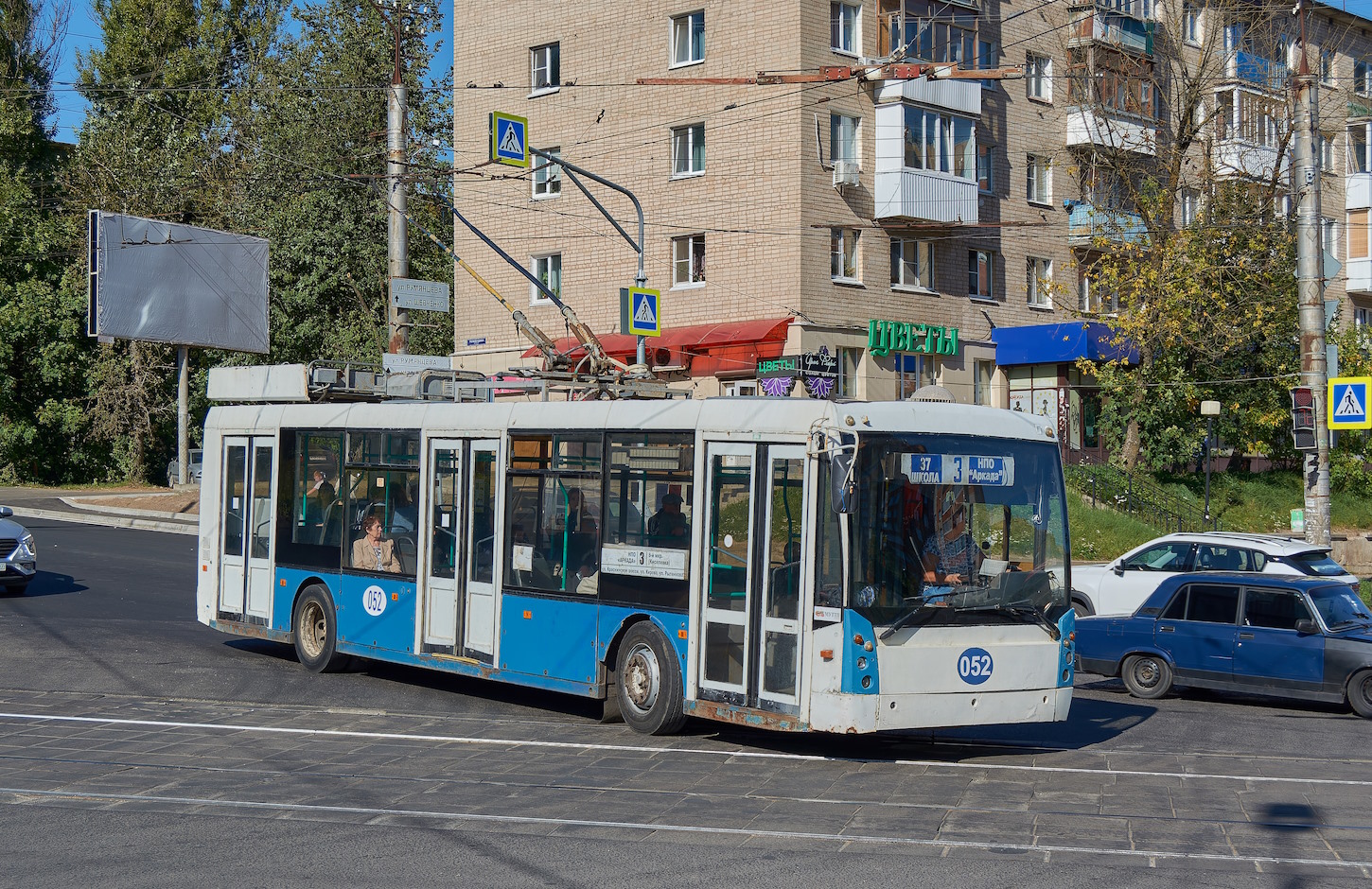 Смоленск, Тролза-5265.00 «Мегаполис» № 052