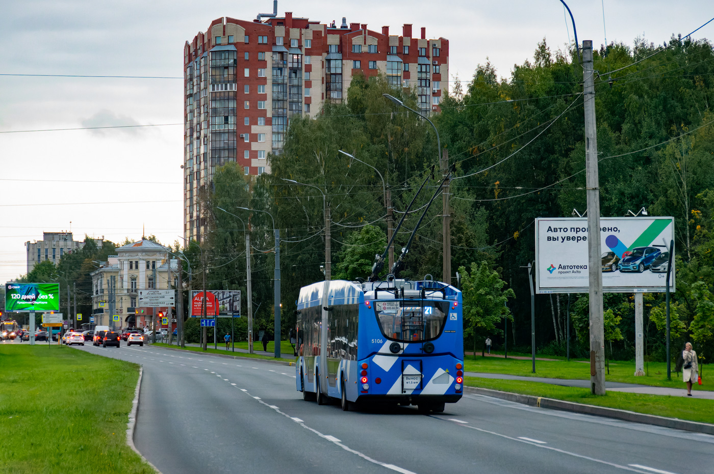 聖彼德斯堡, VMZ-6215.01 “Premier” # 5106