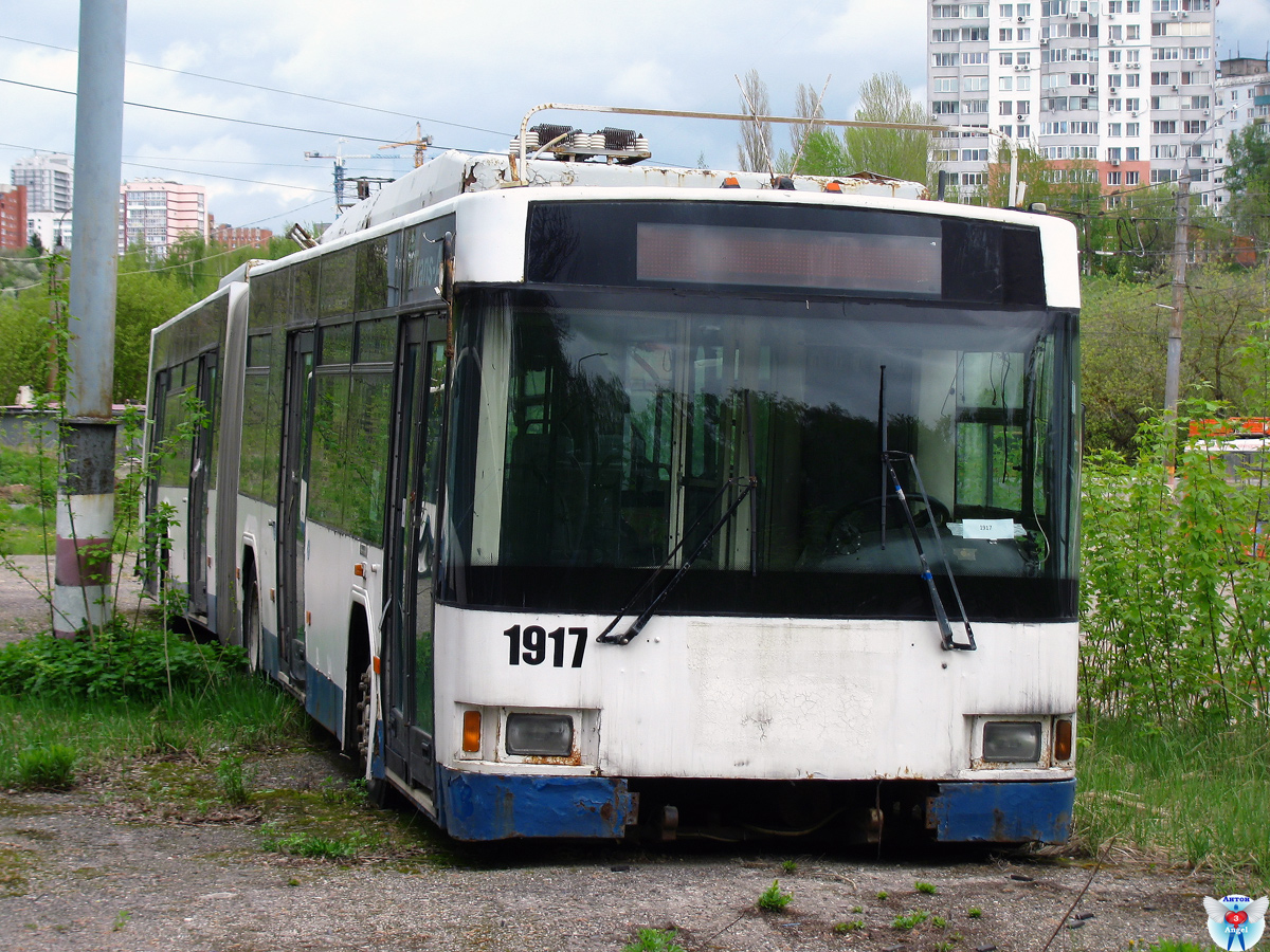 Нижний Новгород, ВМЗ-62151 «Премьер» № 1917