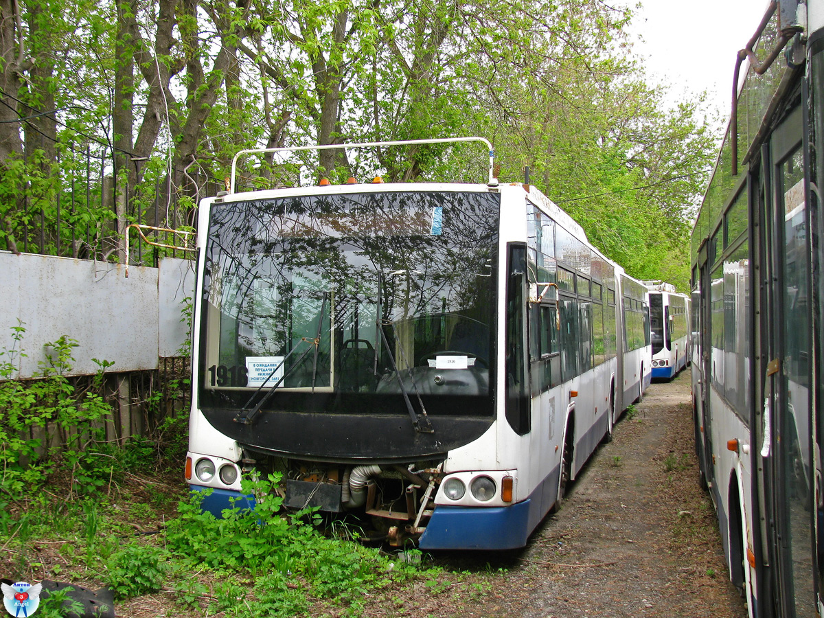 Нижний Новгород, ВМЗ-62151 «Премьер» № 1916