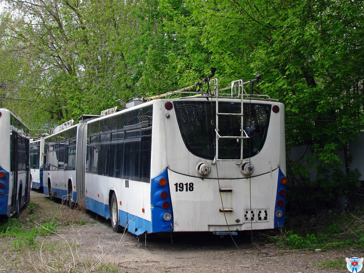 Нижний Новгород, ВМЗ-62151 «Премьер» № 1918 Нижний Новгород, ВМЗ-62151 «Премьер» № 1918