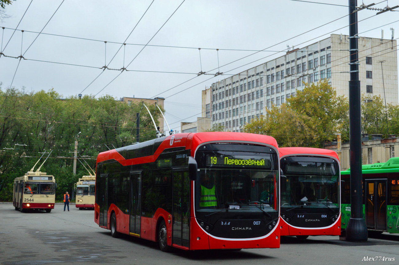 Челябинск, Синара 6254.00 № 007