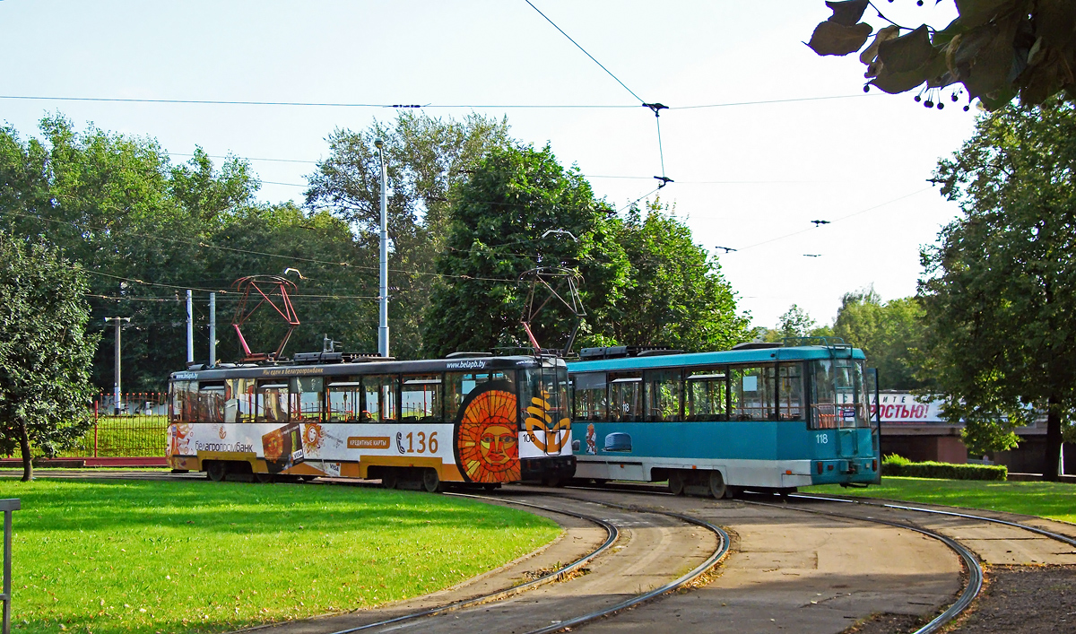 Минск, БКМ 60102 № 106