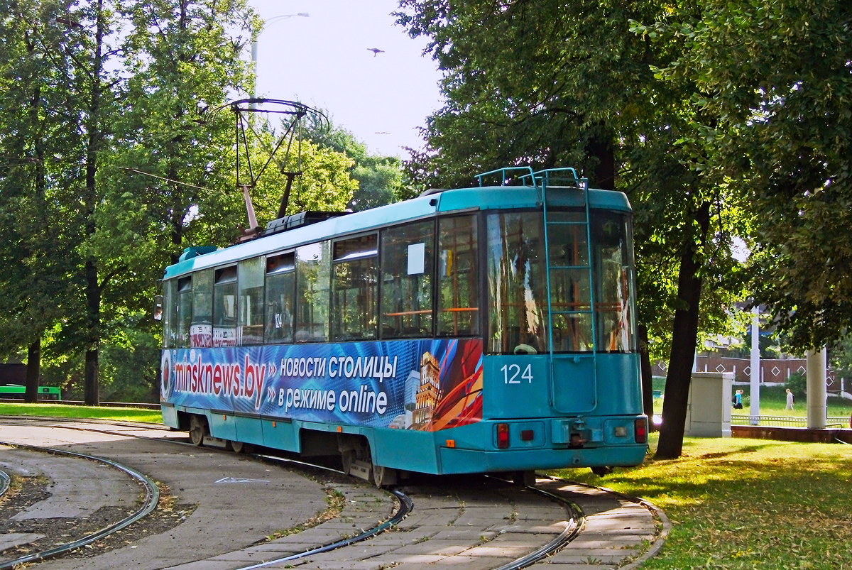 Минск, БКМ 60102 № 124